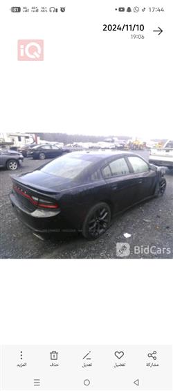 دودج تشارجر